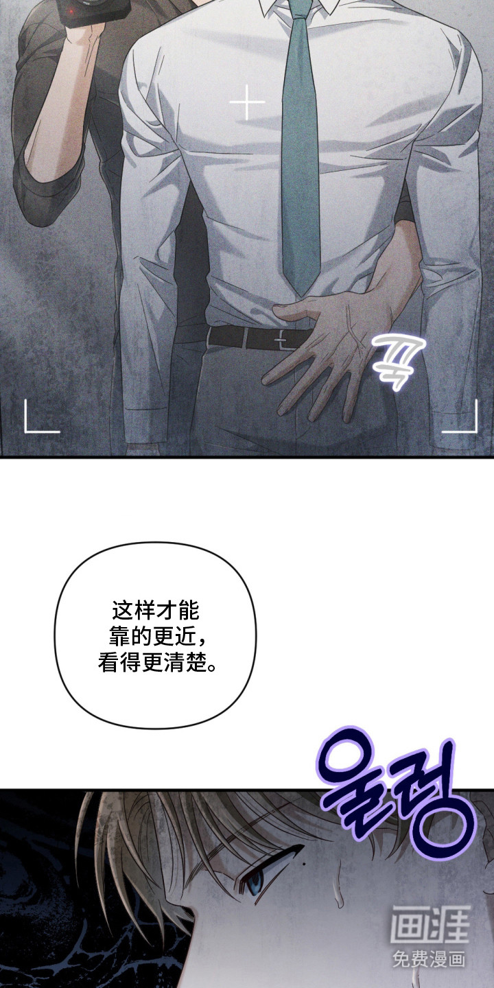 第4话28