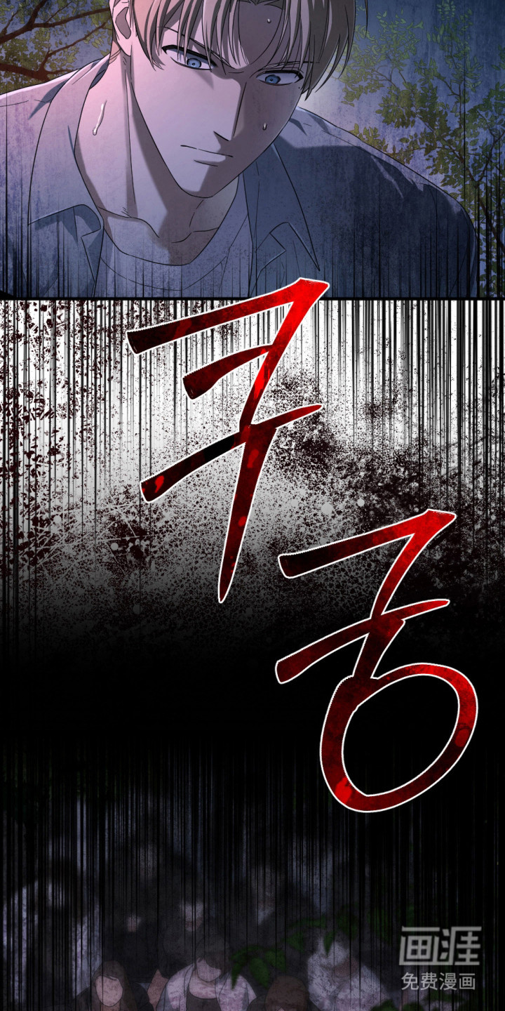 第4话3
