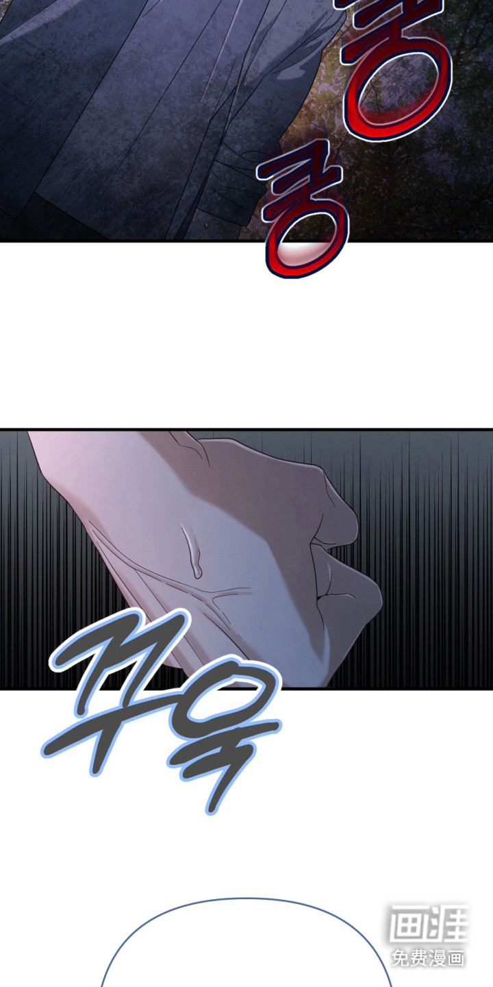 第4话7