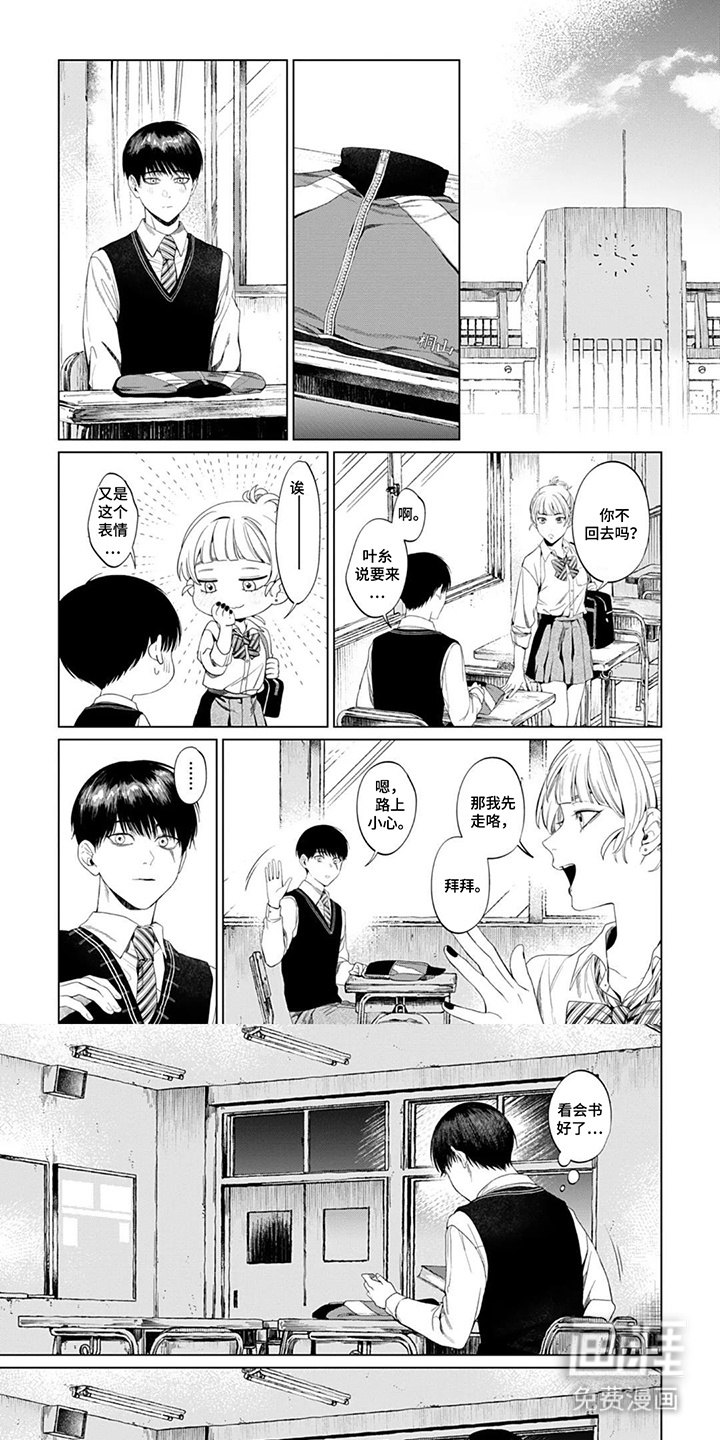 第7话0