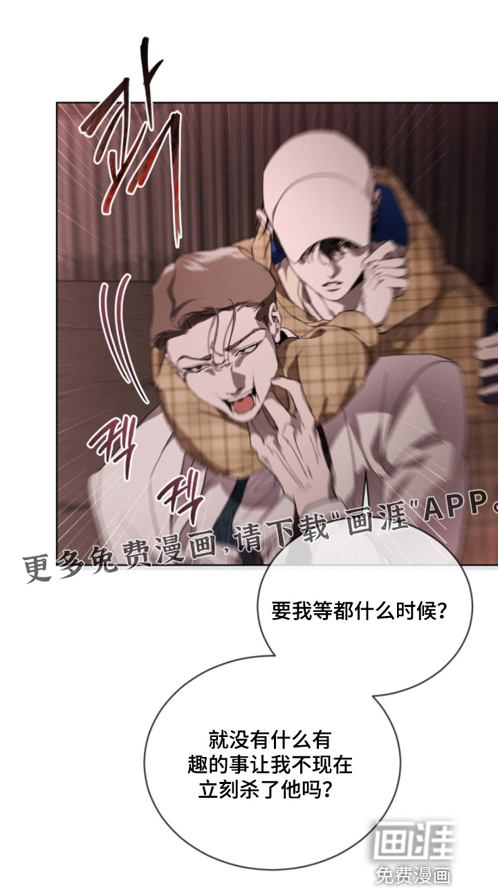 第47话0