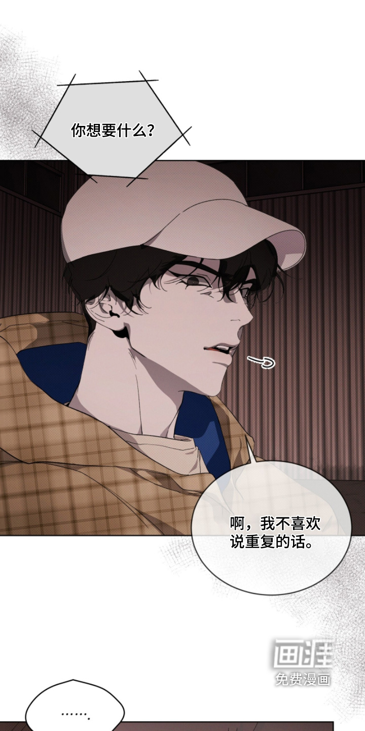 第47话1