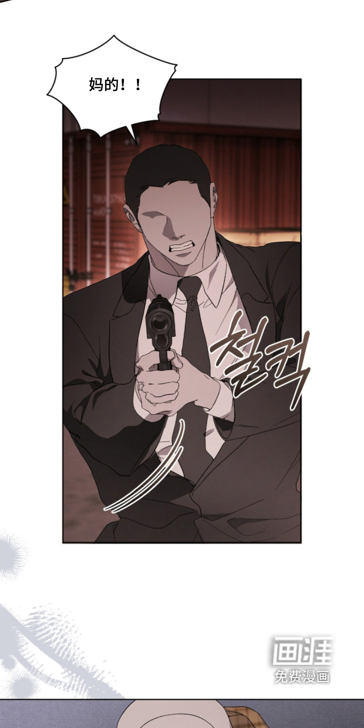 第47话10