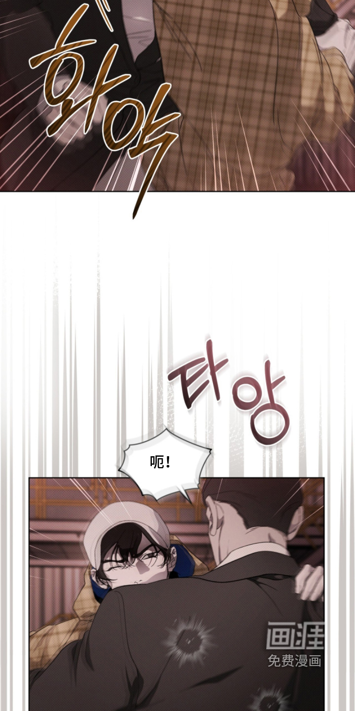 第47话12