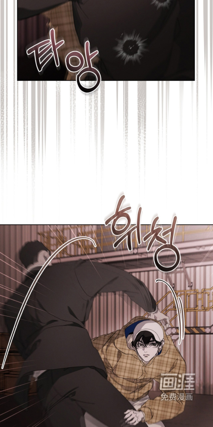 第47话13
