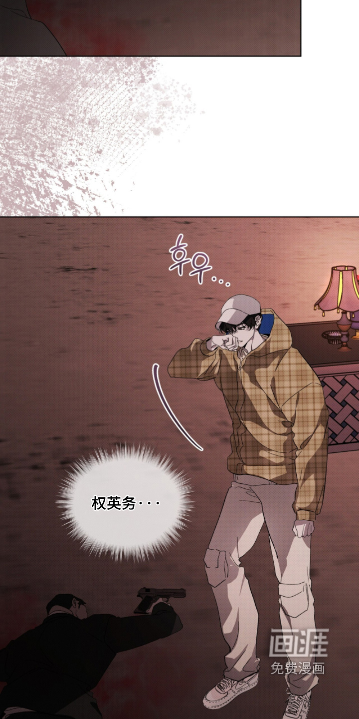 第47话19