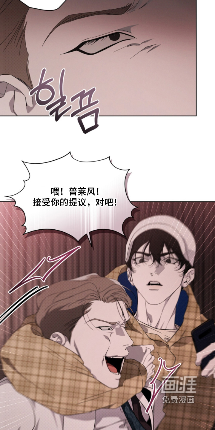 第47话2