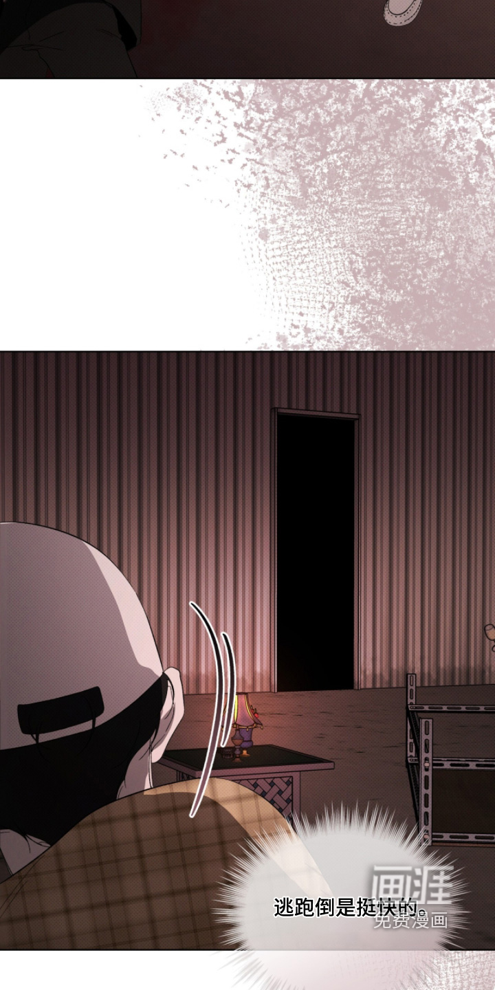 第47话20