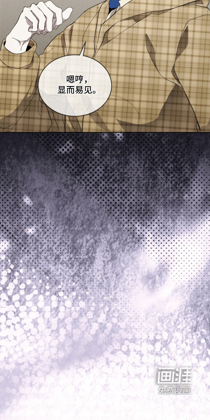 第47话29