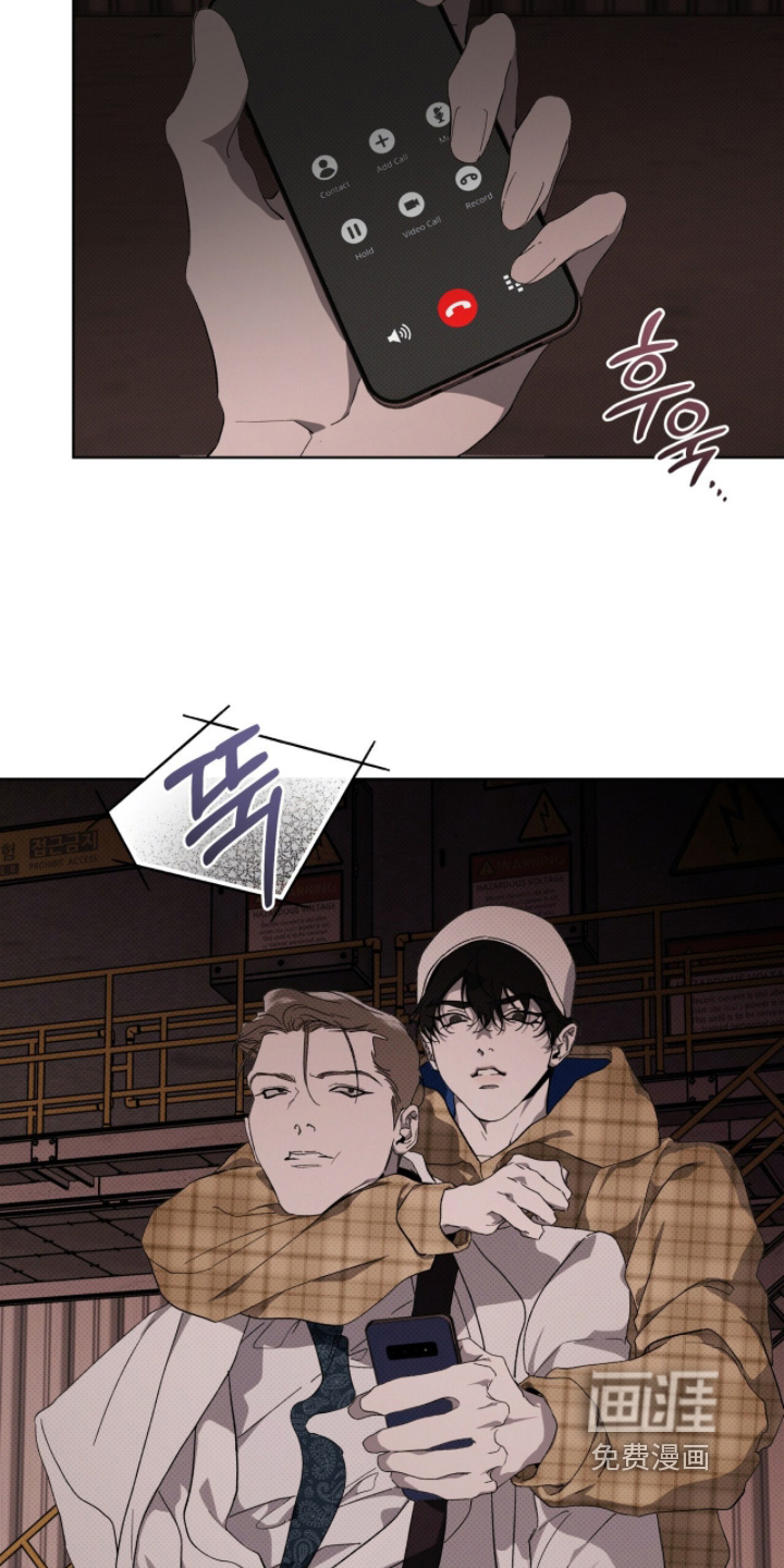 第47话5