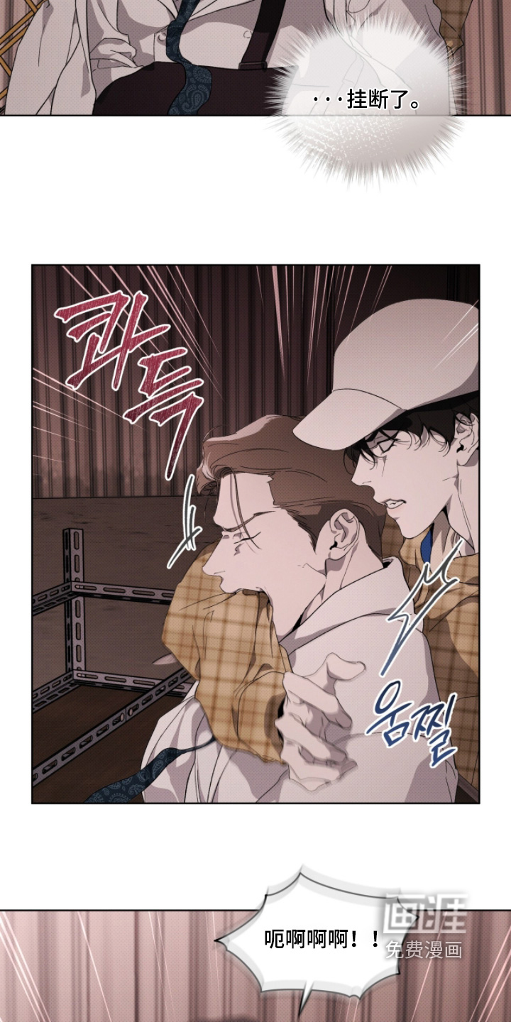 第47话6