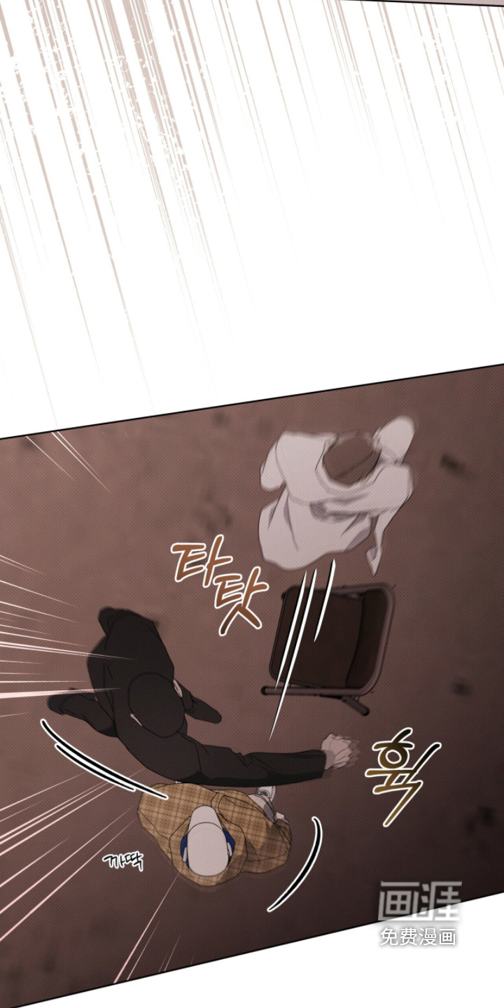 第47话9