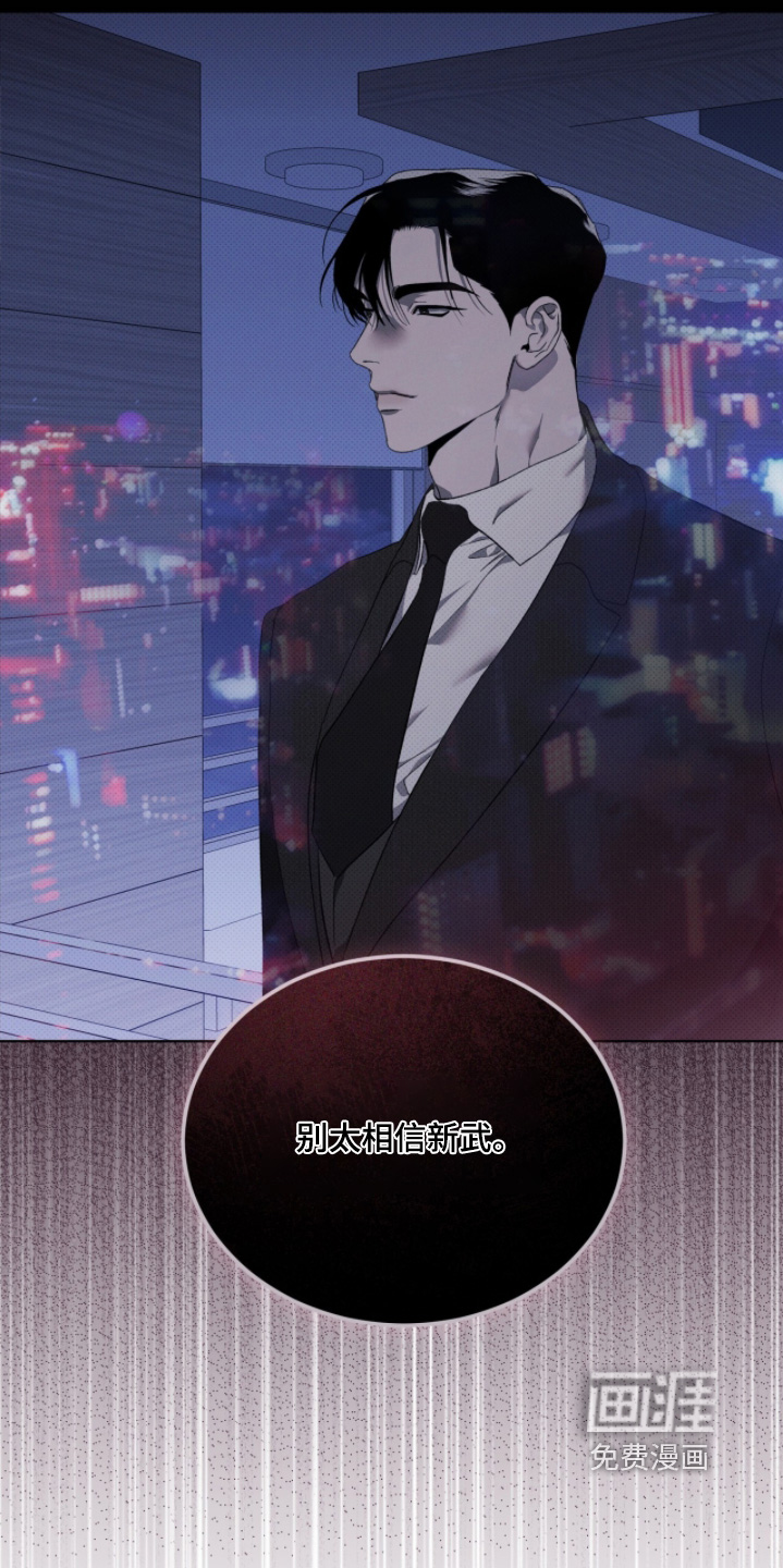 第46话1