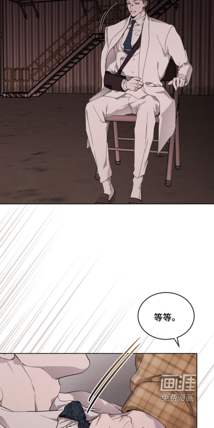 第46话15