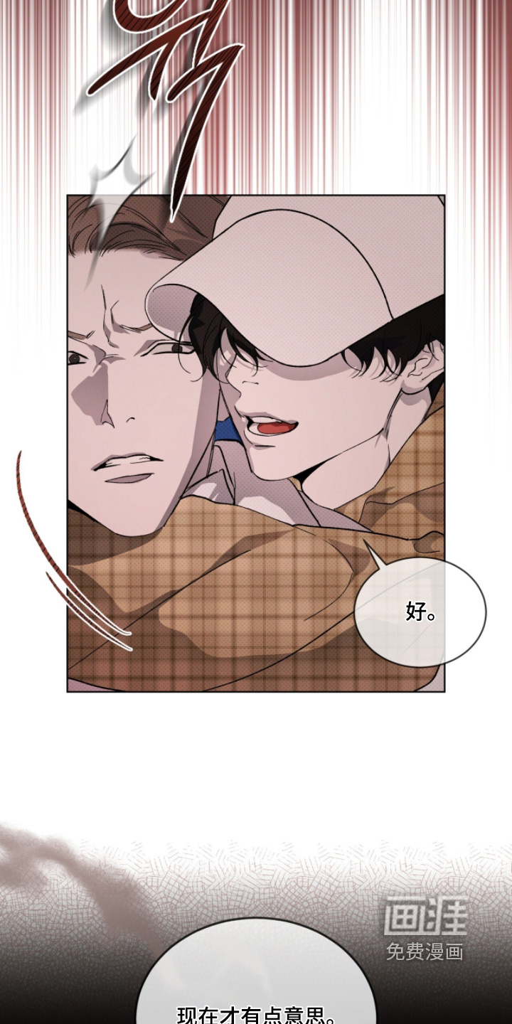 第46话19