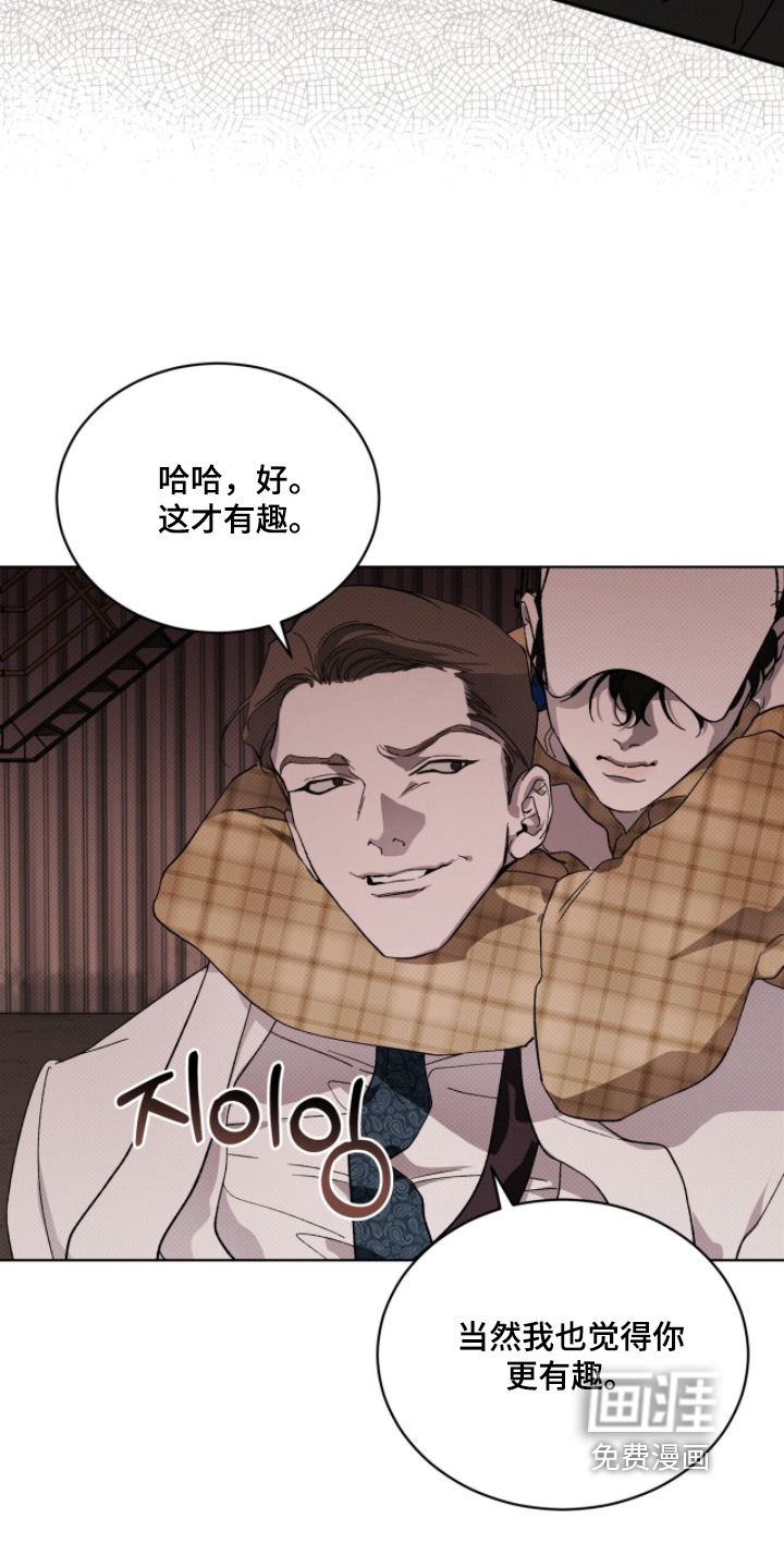 第46话21