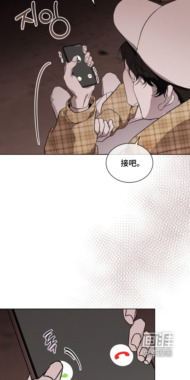 第46话23