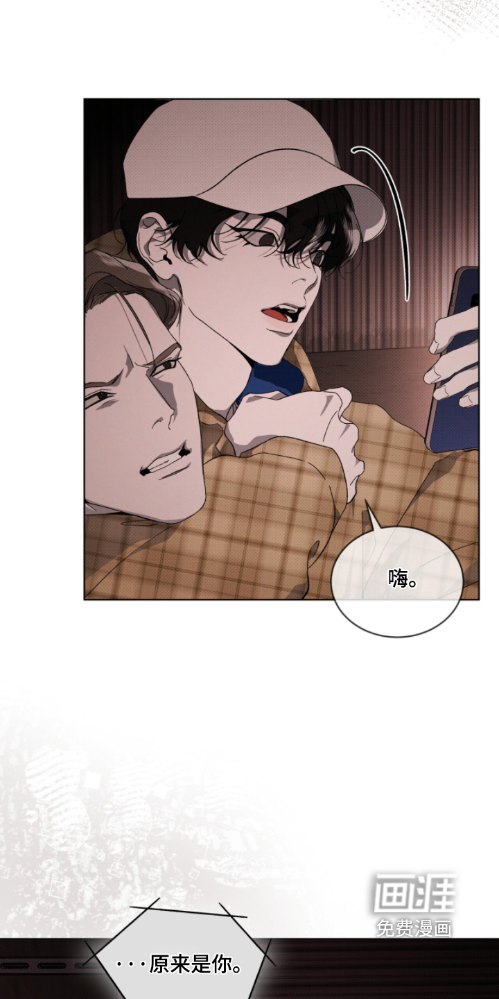 第46话25