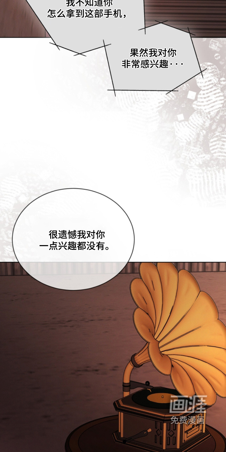 第46话27
