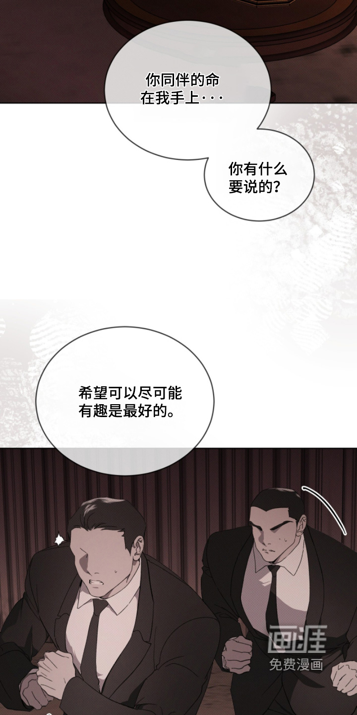 第46话28