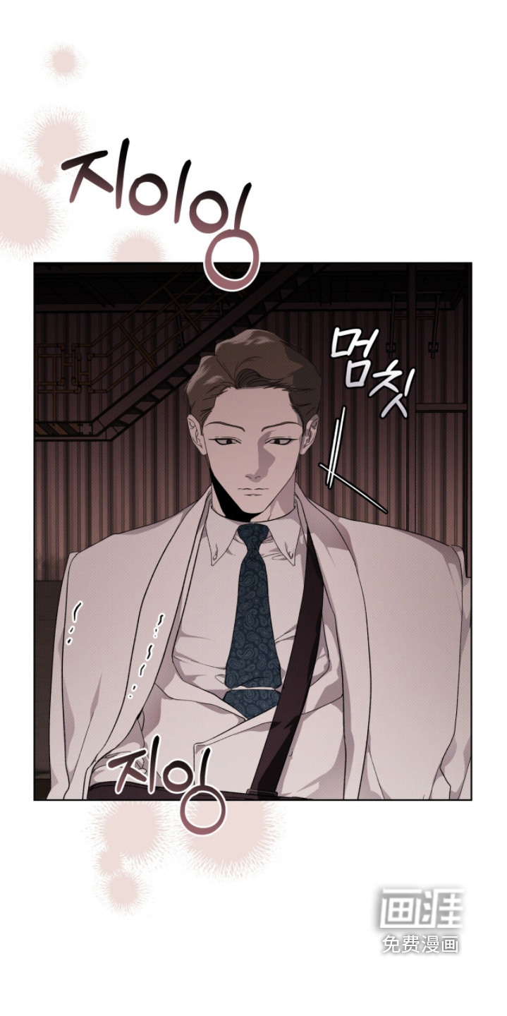 第46话5