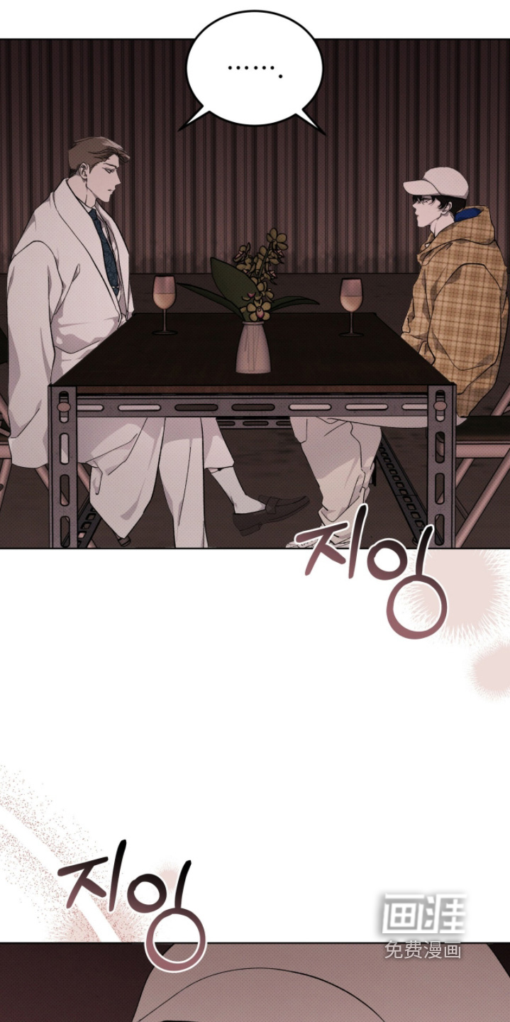 第46话6
