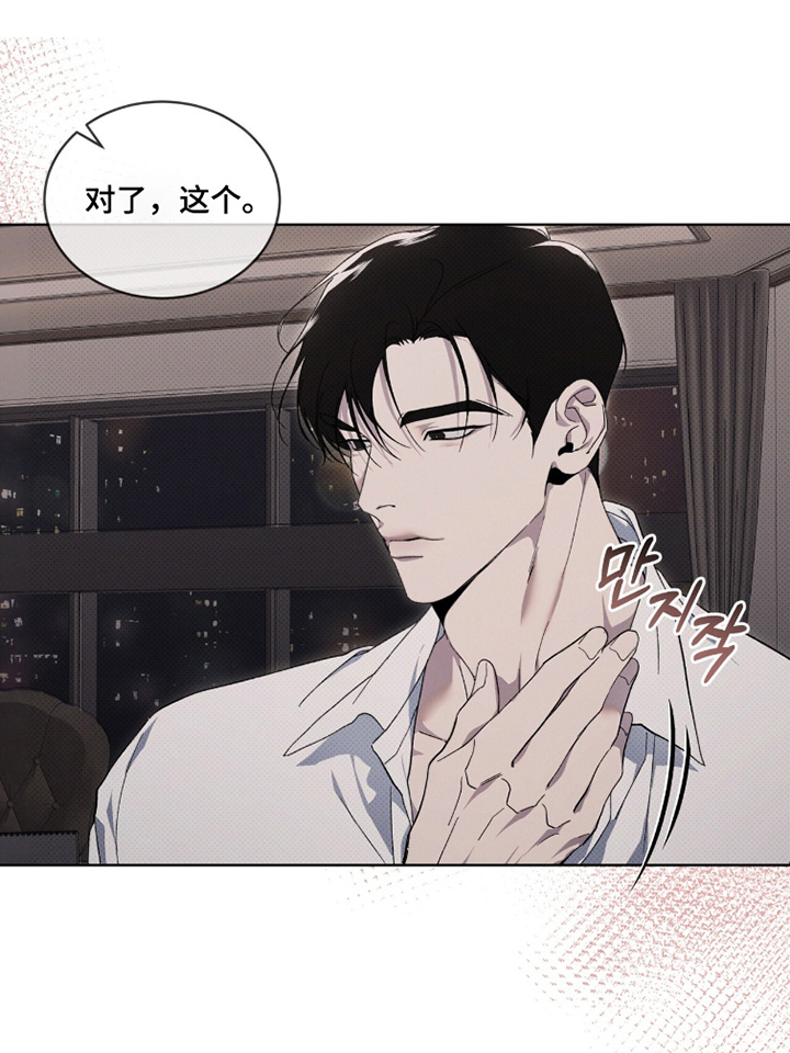 第49话0