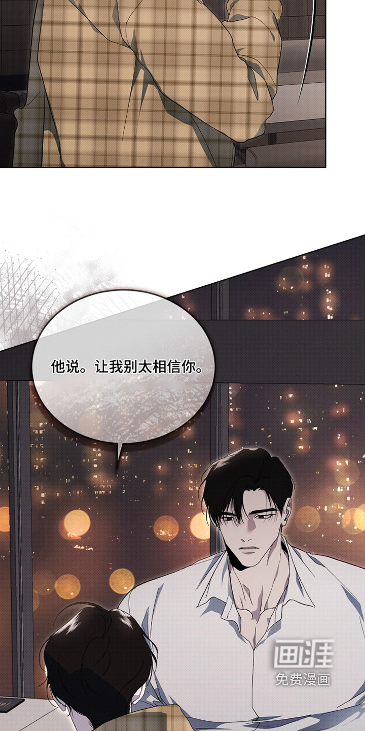 第49话1