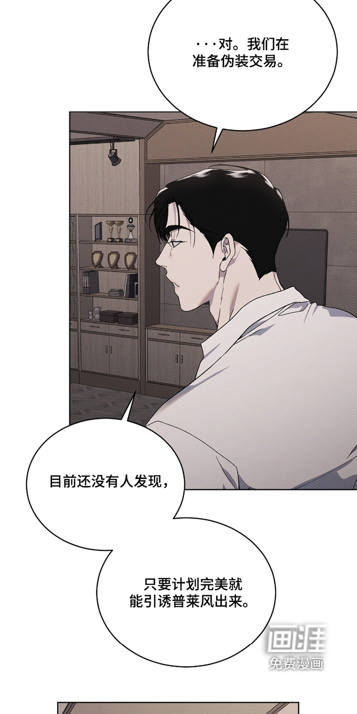 第49话16