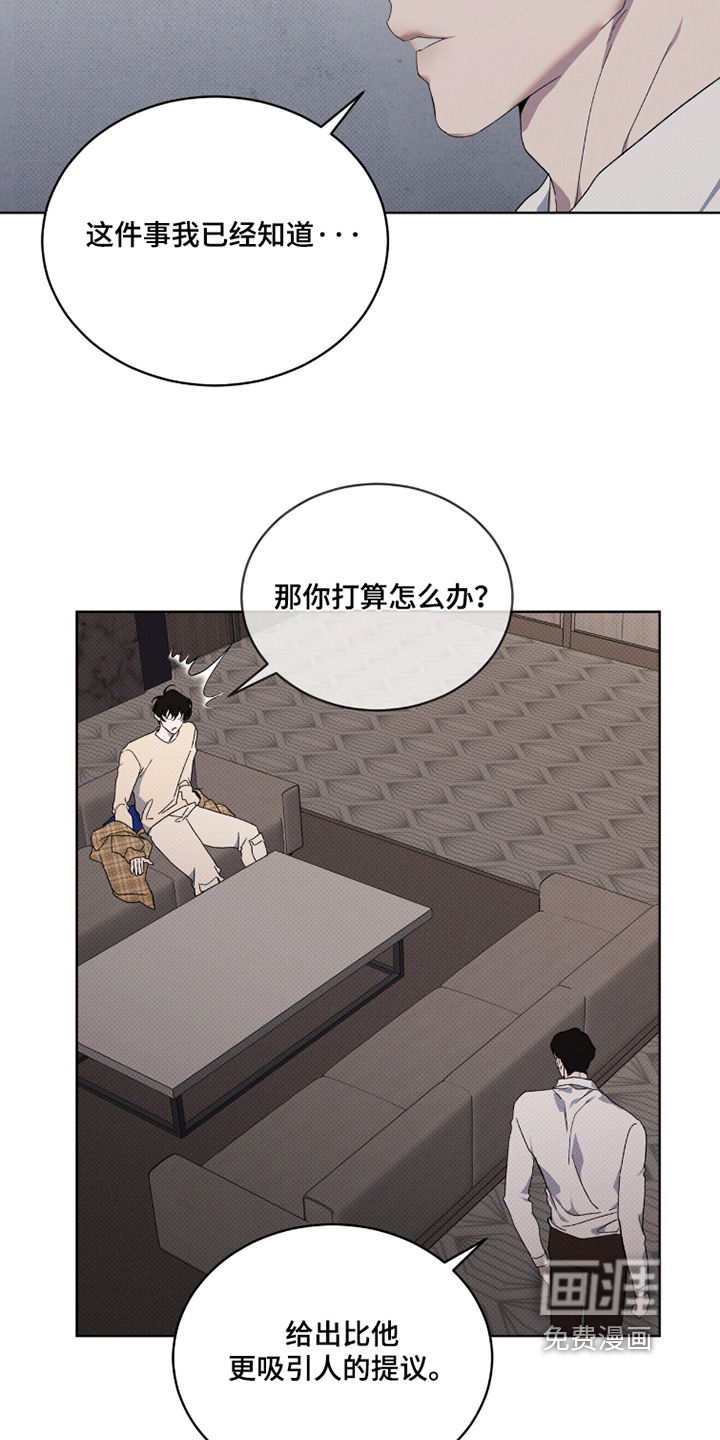 第49话18