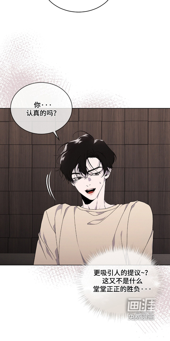 第49话19
