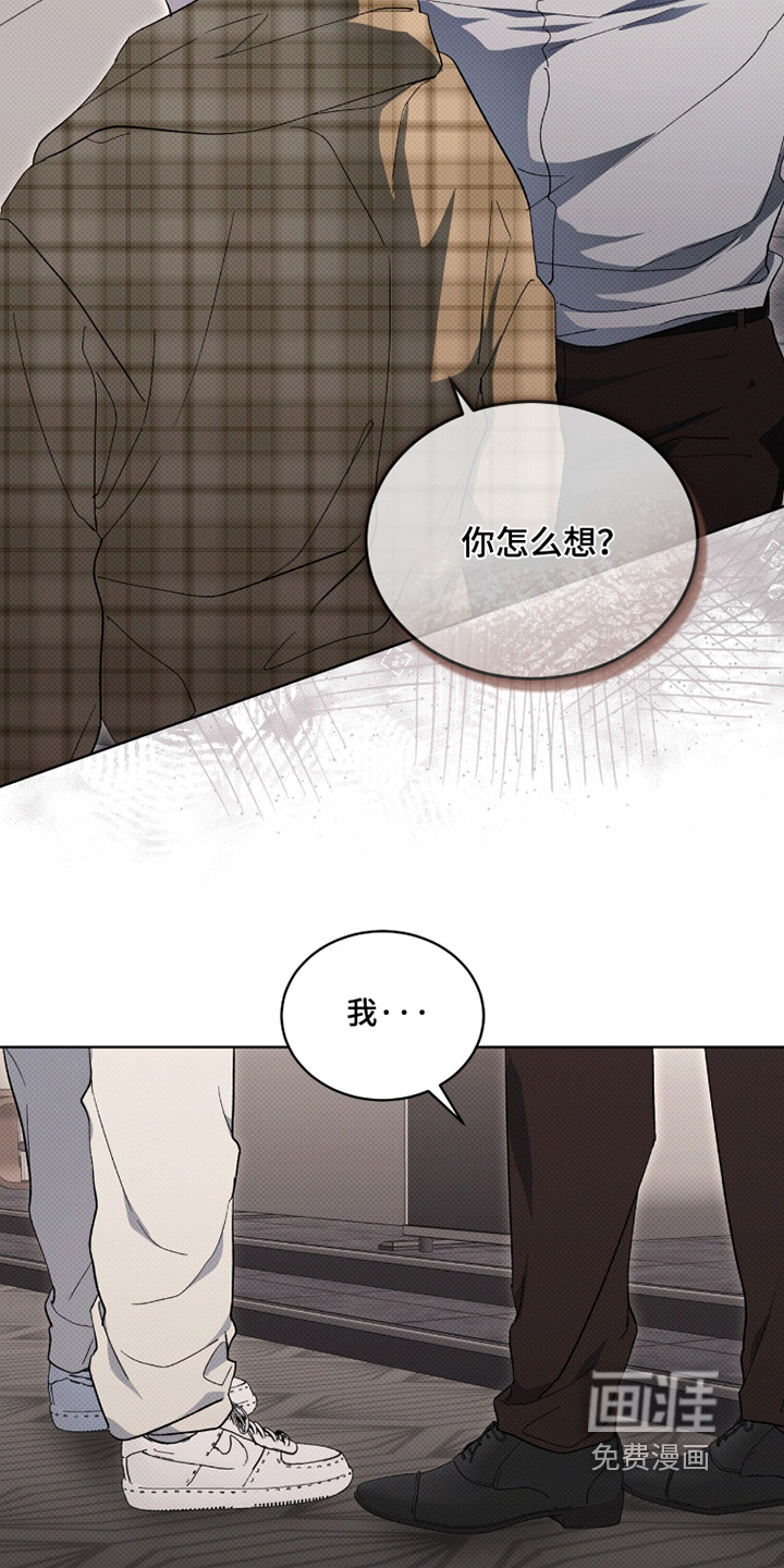 第49话2