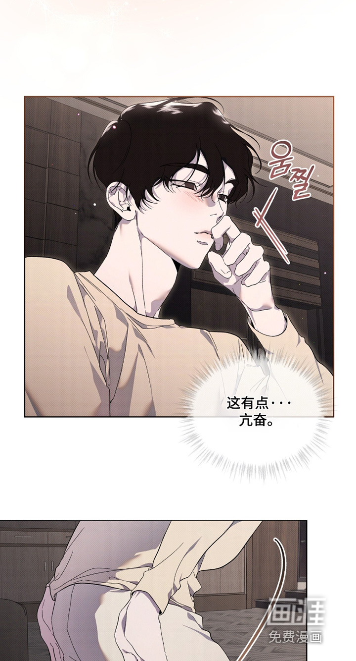 第49话22