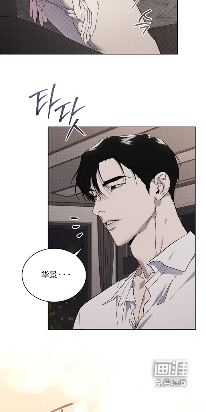 第49话23