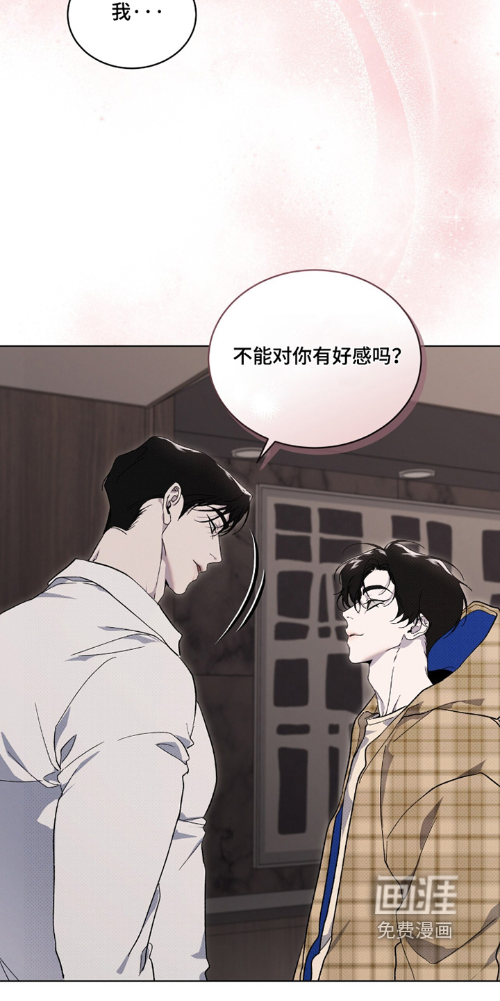 第49话7