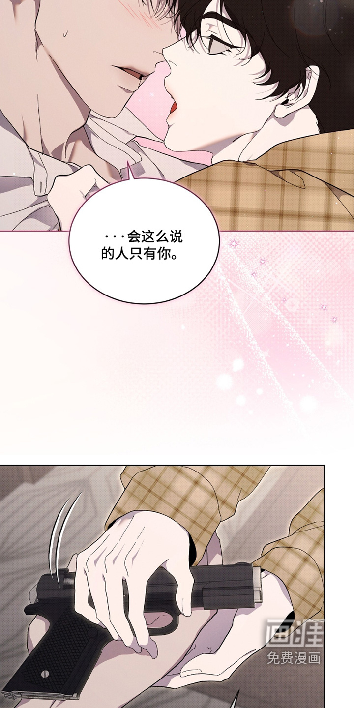 第49话9