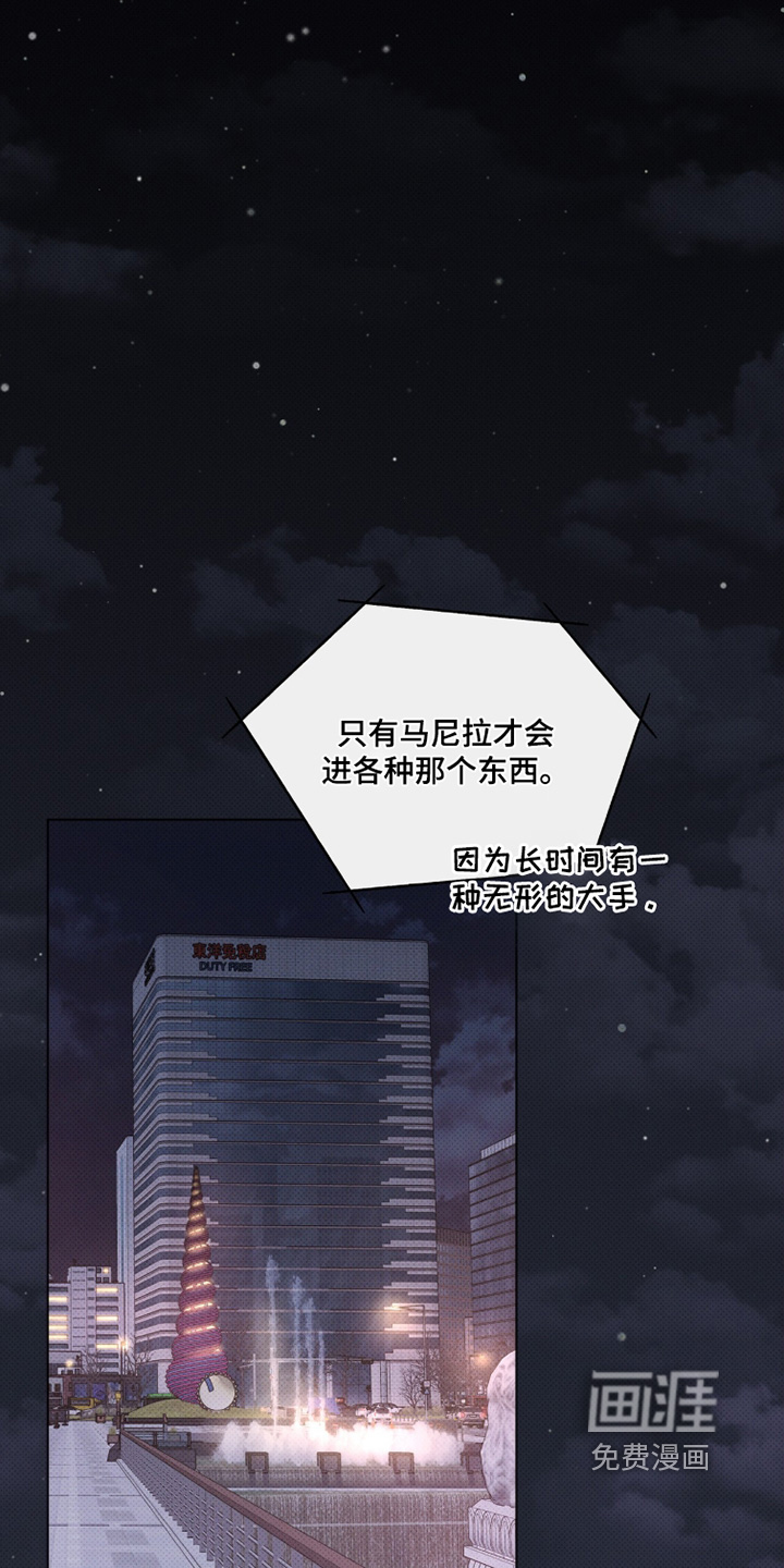 第48话0