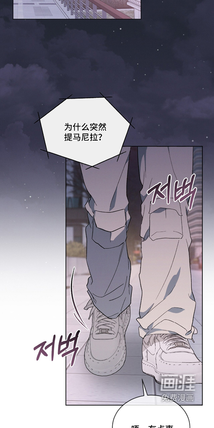 第48话1