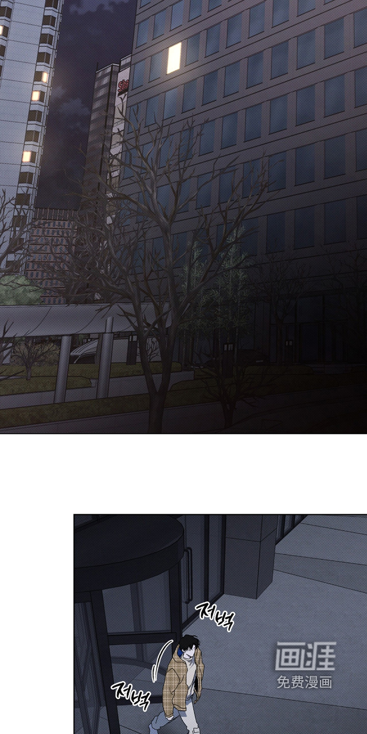 第48话10