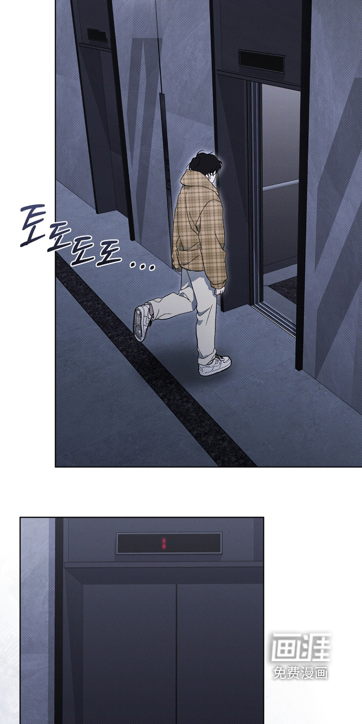 第48话14