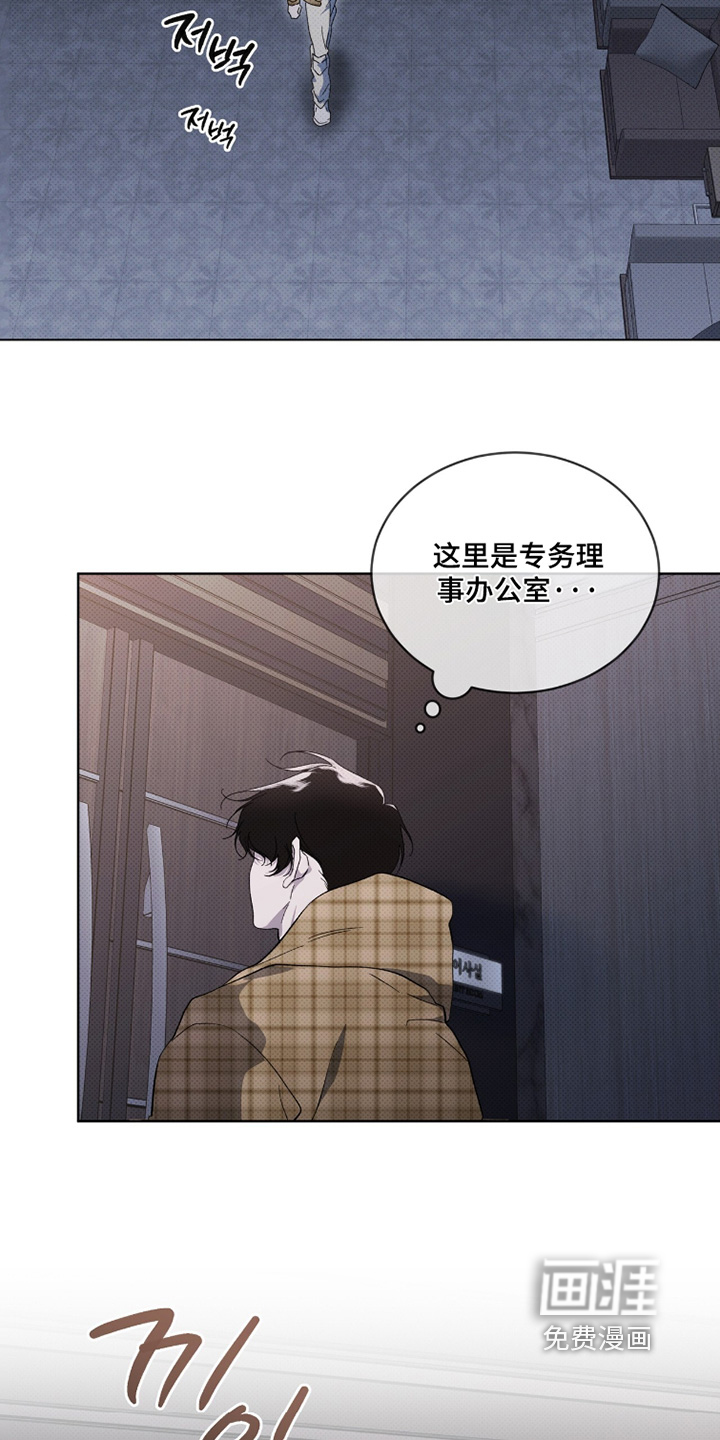 第48话18
