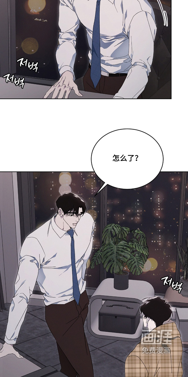 第48话20
