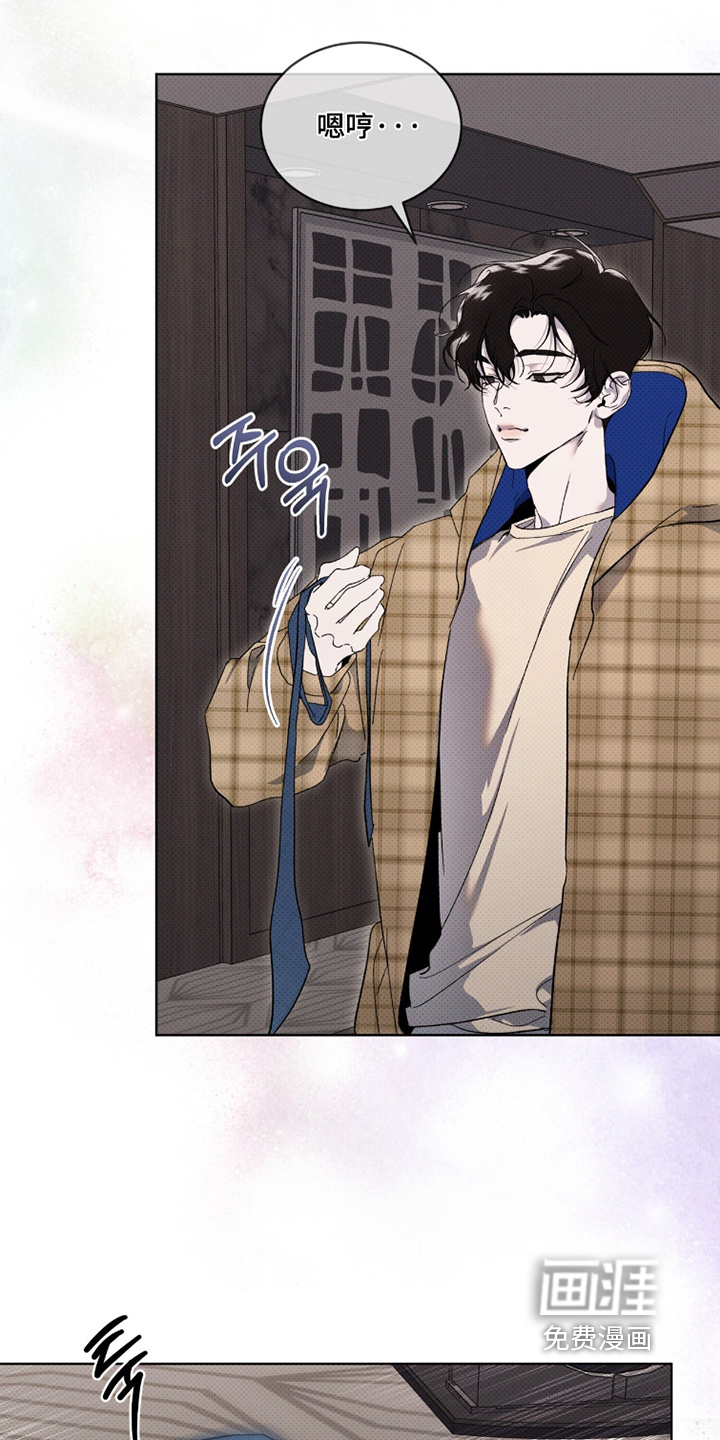 第48话23