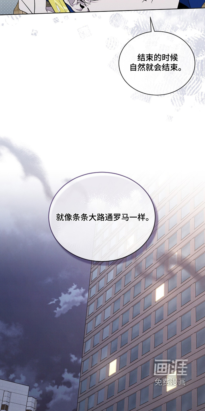 第48话9