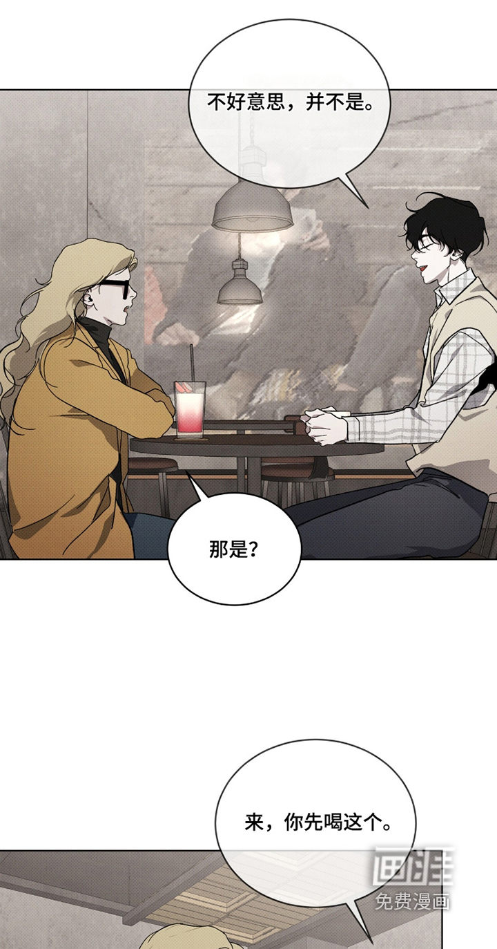 第51话10