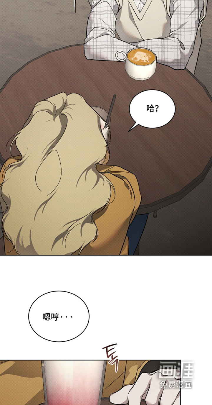 第51话17