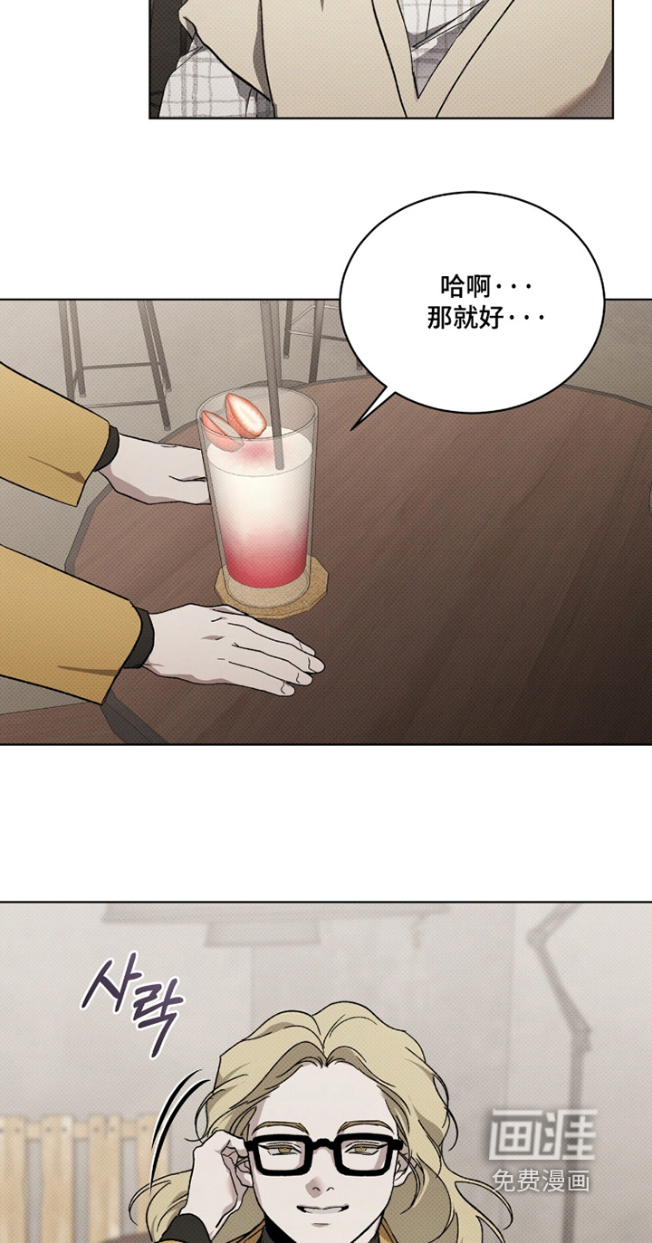 第51话24