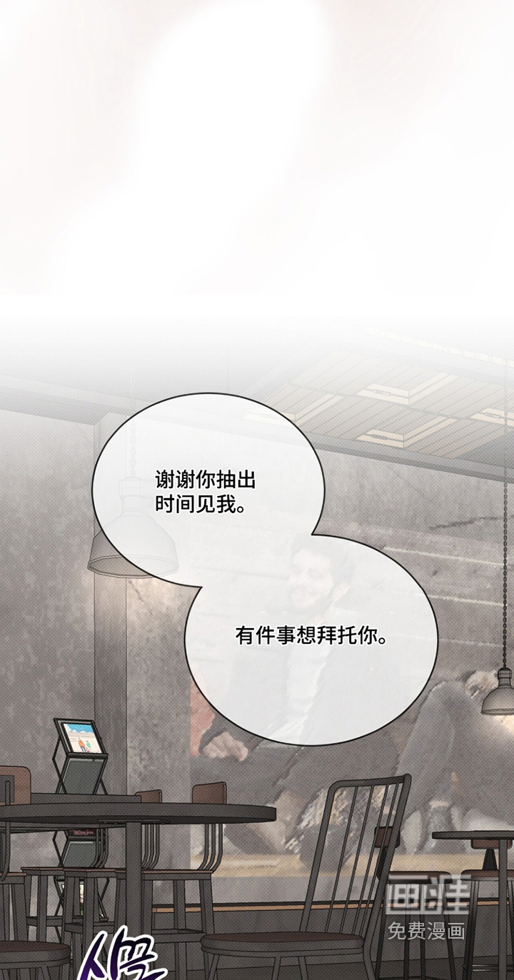 第51话7
