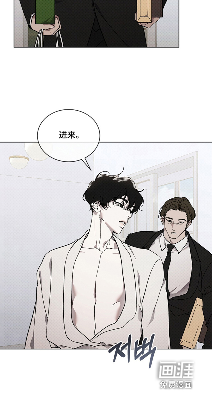 第50话19
