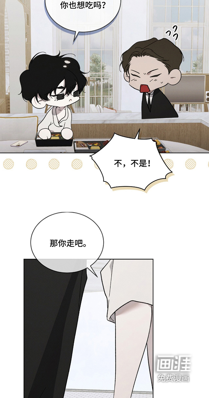 第50话25